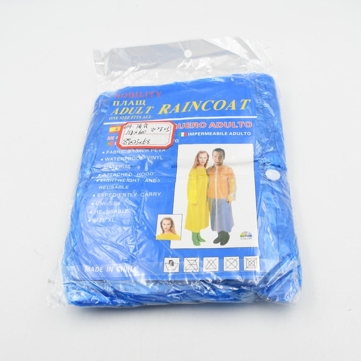 Portable Adult Rain Coat Raincoat Waterproof Button Cardigan Portable Raincoat  Adult Outdoor Traveling Plastic Material Raincoatrain Wearrain Suit For Outdoor Accessory (1pc) - Happy Price - Image 4