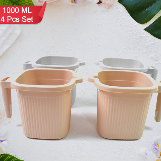 Plastic Square Bath Water Mug (4 Pc  1000 Ml  Mix Color) - Happy Price - Image 1