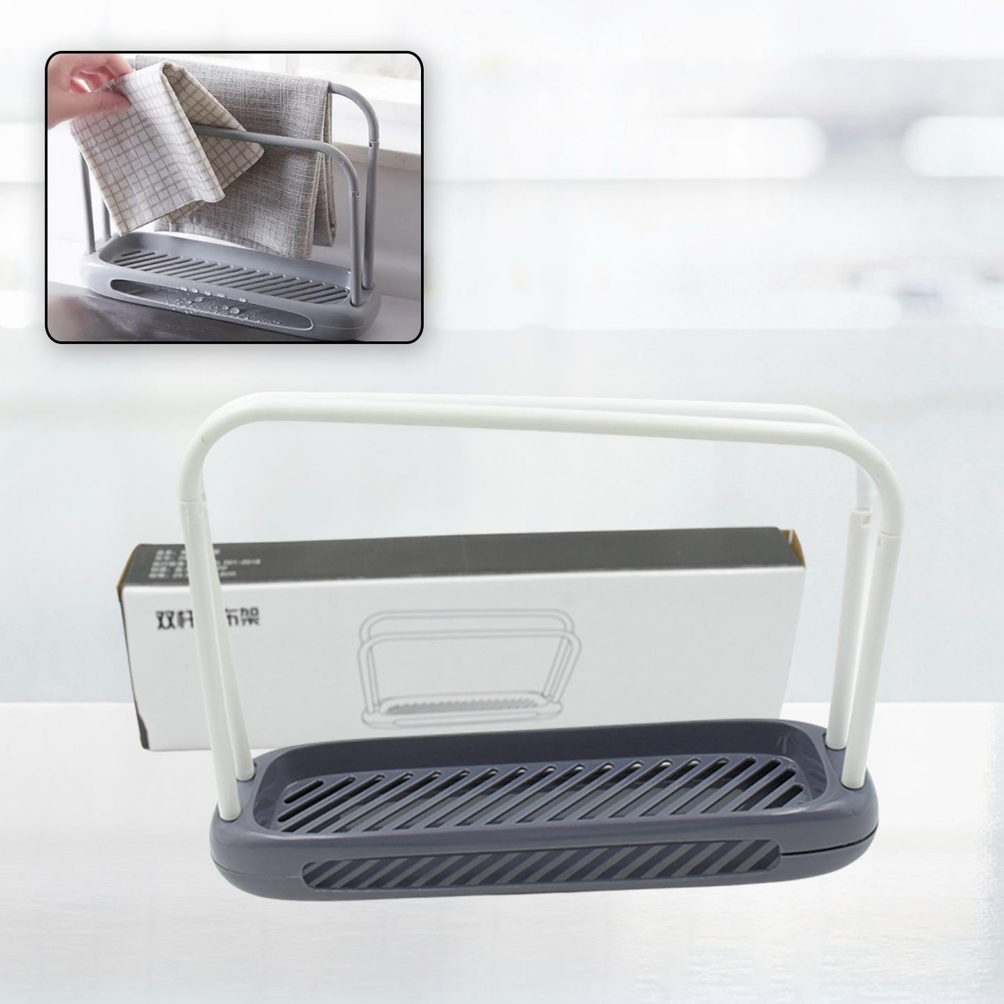 Storage Rack Kitchen Storage Holder Dish Towel Holder Dishcloth Rack Organizer Pool Dishcloth Drying Rack Sink Rag Holder Towel (1 Pc) - Happy Price - Image 2