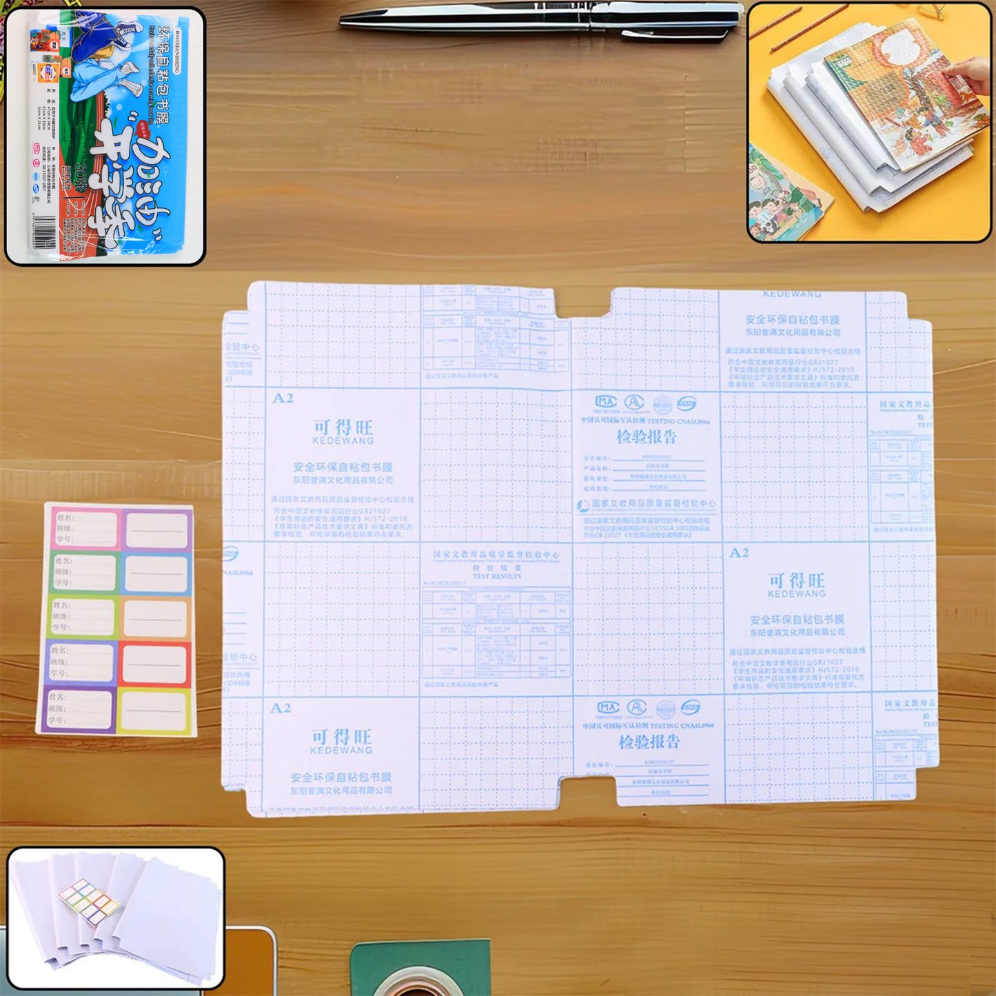 30 Pcs Transparent Adhesive Book Cover Sheets - Mix Sizes - Happy Price - Image 2