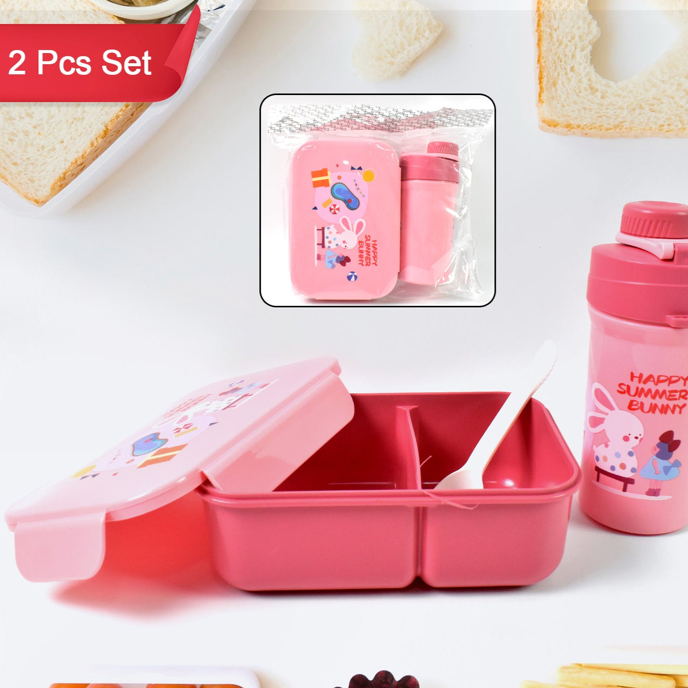 Plastic Lunch Box Leak Proof 2 Compartment With Bottle And Fork (1 Set  Mix Color) - Happy Price - Image 1