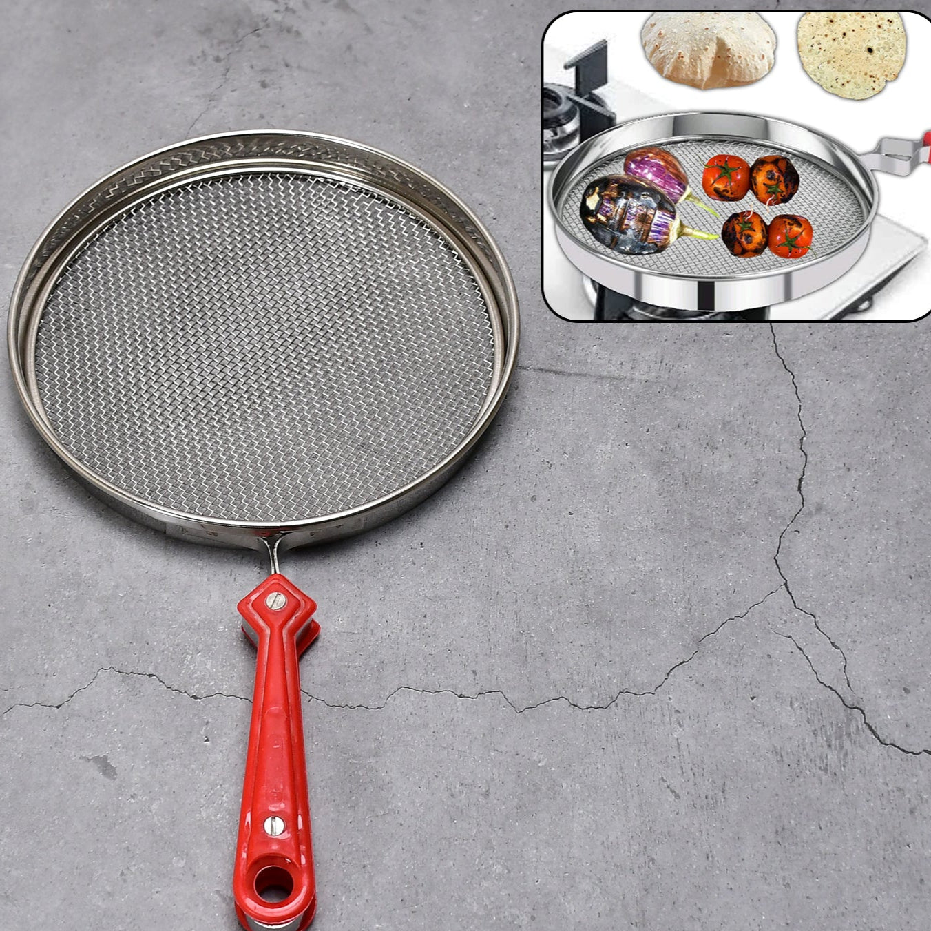 Steel Roaster Grill Jali For Papad Tandoor  Chapati Roast Use ( 1 Pc ) - Happy Price - Image 1