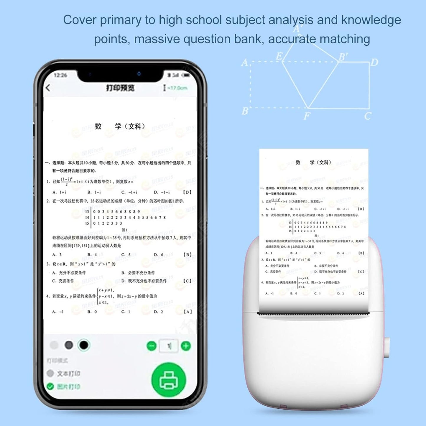 Pocket Mini Printer Mobile Phone Bluetooth Connection Wireless Mini Thermal Printer With Android Or Ios App For Pictures Portable Smart Printercontains 1 Rolls Thermal Paper With Fast Paper Output For Photo Image - Happy Price - Image 3