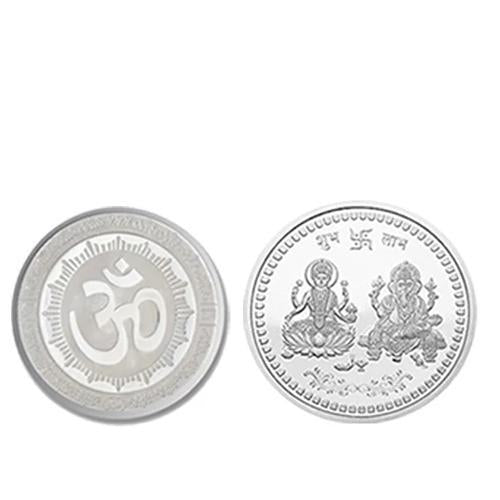Pure Silver Coin For Gift  Pooja - Happy Price - Image 1
