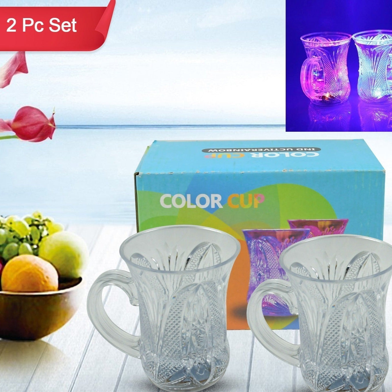 Flashing Cup Led Water Sensor Light Up Cup With Handle For Home Kitchen Fun Luminous Water Cup Party  Birthday  Nightclub  Christmas  Disco Entertainment Cup (2 Pcs Set) - Happy Price - Image 1