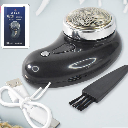 Powerful Trimming Portable Electric Shaver  Clipper (1 Pc) - Happy Price - Image 1