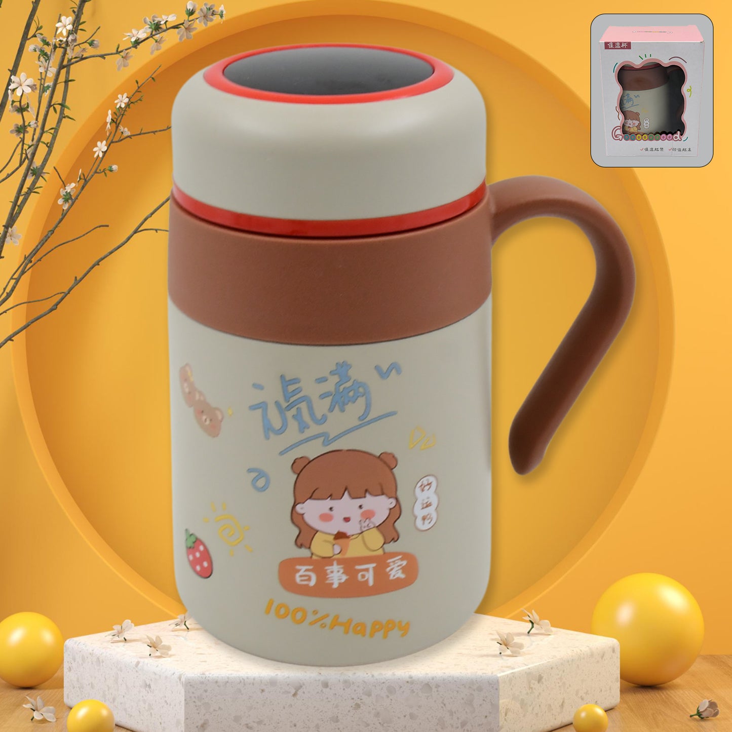 Stainless Steel Mug  Bottle Vacuum Insulated Cup With Handle  Small Cup (550 Ml) - Happy Price - Image 2