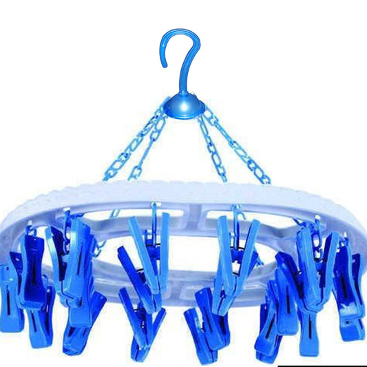 Plastic Round Cloth Drying Stand Hanger With 18 Clips (Multicolour) - Happy Price - Image 1