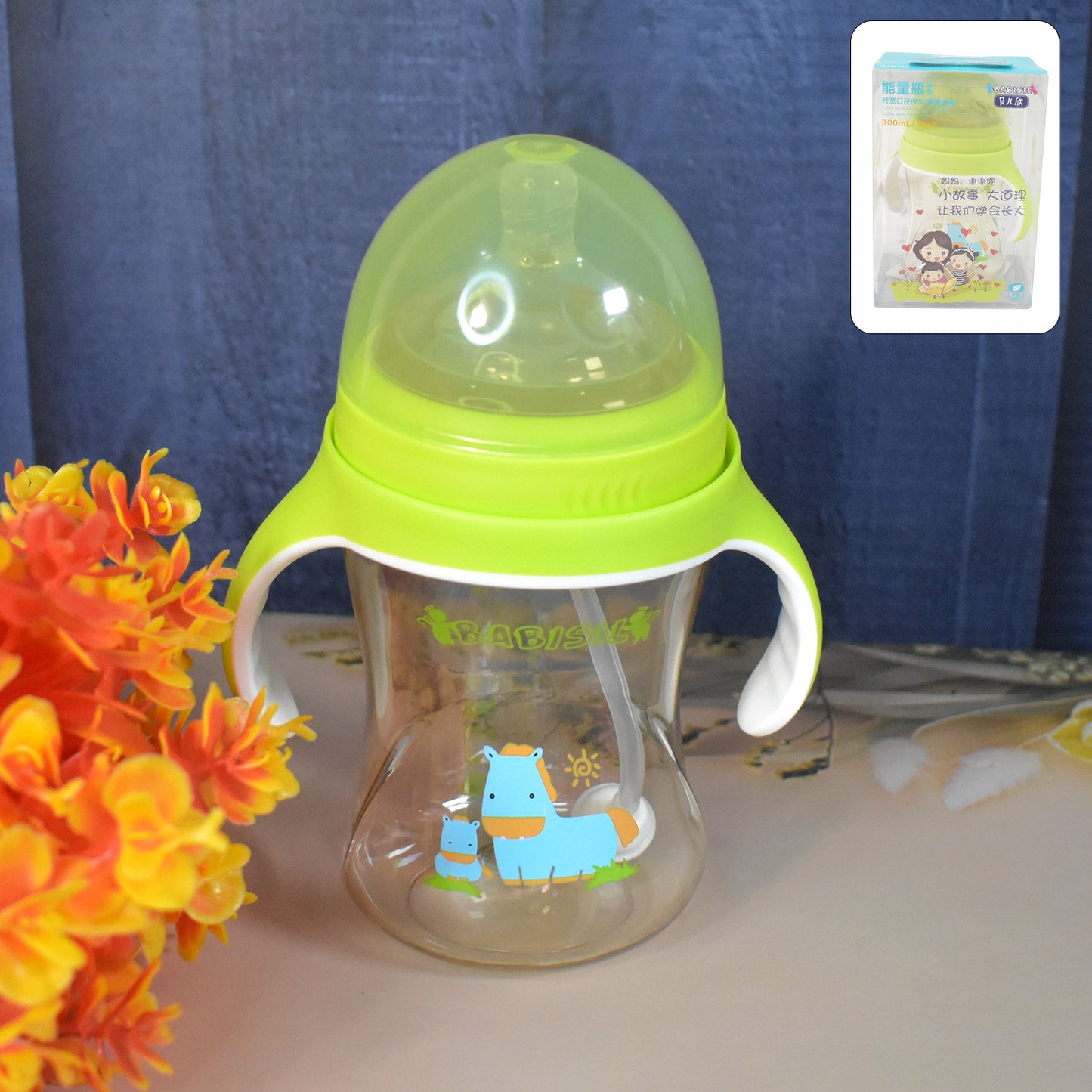 Plastic Baby Feeding Bottle With Handles Straw (300 Ml  1 Pc) - Happy Price - Image 2
