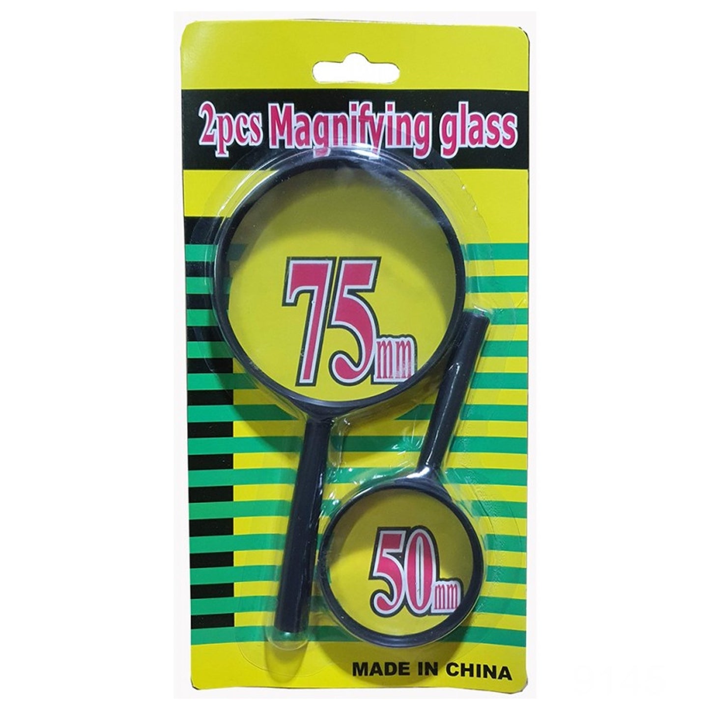 Magnifying Glass Lens - Reading Aid Made Of Glass - Real Glass Magnifying Glass That Can Be Used On Both Sides - Glass Breakage-proof Magnifying Glass Protect Eyes 75mm  50mm (2pc Set) - Happy Price - Image 3