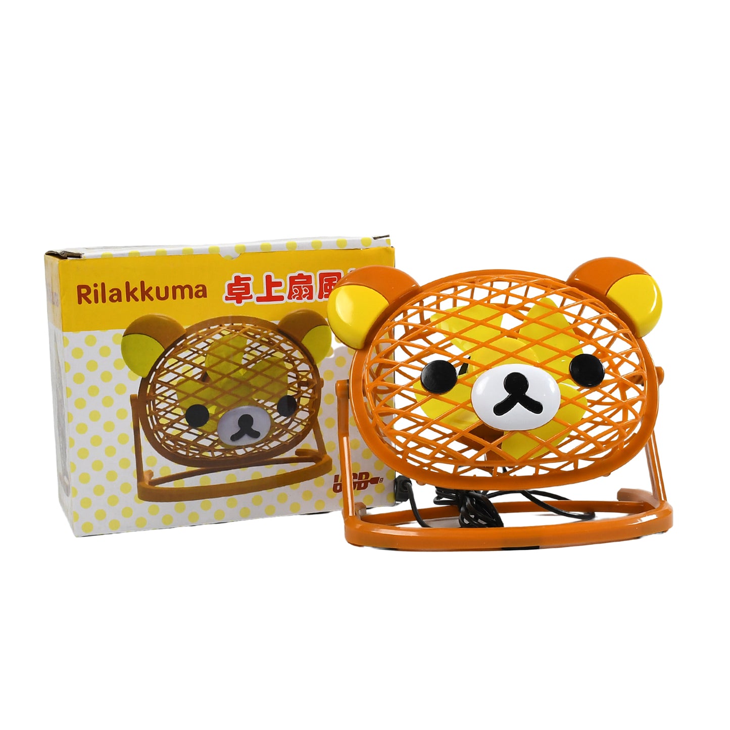 Teddy Bear Portable Fan Adjustable Usb Fan Suitable For Home  Office  Car  Multi Use Fan (Battery Not Include) - Happy Price - Image 5