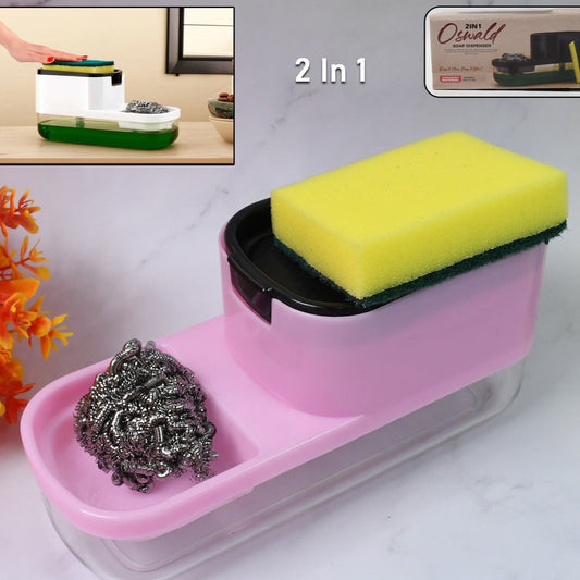 2 In 1 Plastic Dish Soap Liquid Dispenser Sponge Holder (1 Set) - Happy Price - Image 1