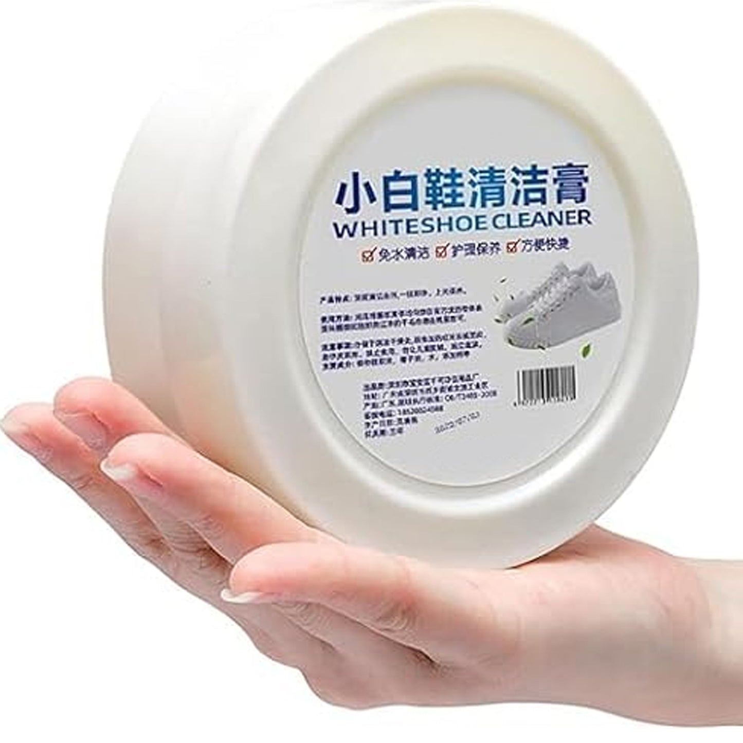 White Shoe Cleaning Cream - Gentle Stain Remover for Sneakers & Leather (120 Gm Approx)