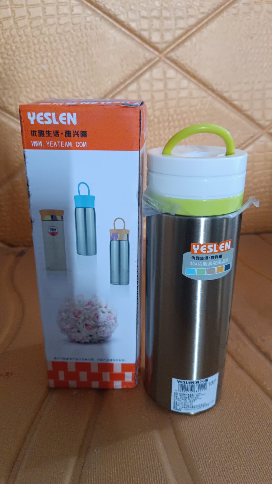 Stainless Steel Double Wall Water Bottle (300ml) - Happy Price - Image 4