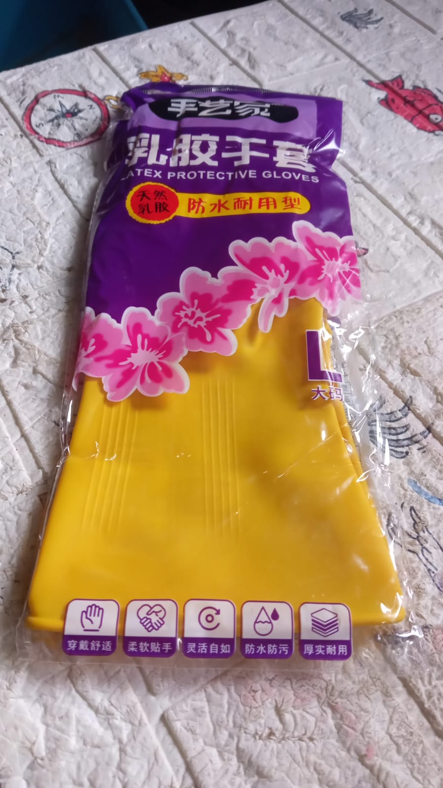 Multipurpose High Grade Rubber Reusable Cleaning Gloves Reusable Rubber Hand Gloves I Latex Safety Gloves I For Washing I Cleaning Kitchen I Gardening I Sanitation I Wet And Dry Use Gloves (1 Pair 98 Gm) - Happy Price - Image 7