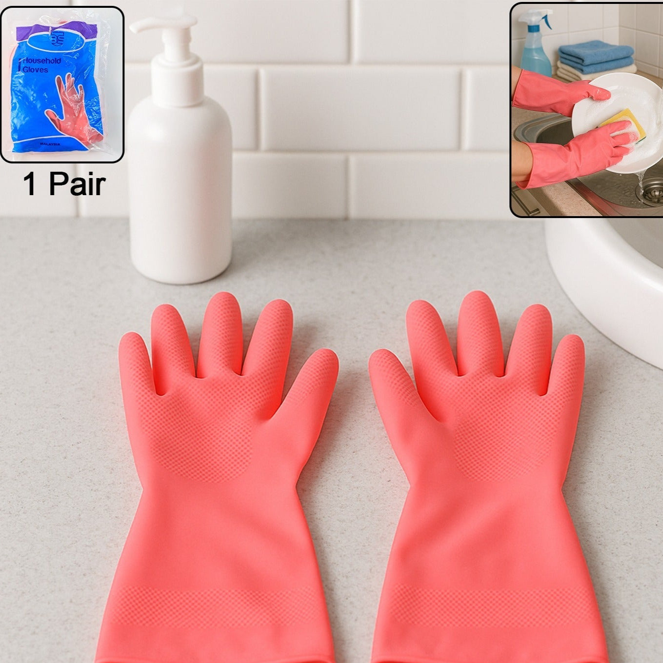 Reusable Waterproof Household Cleaning Gloves (45gm  1 Pair) - Happy Price - Image 1