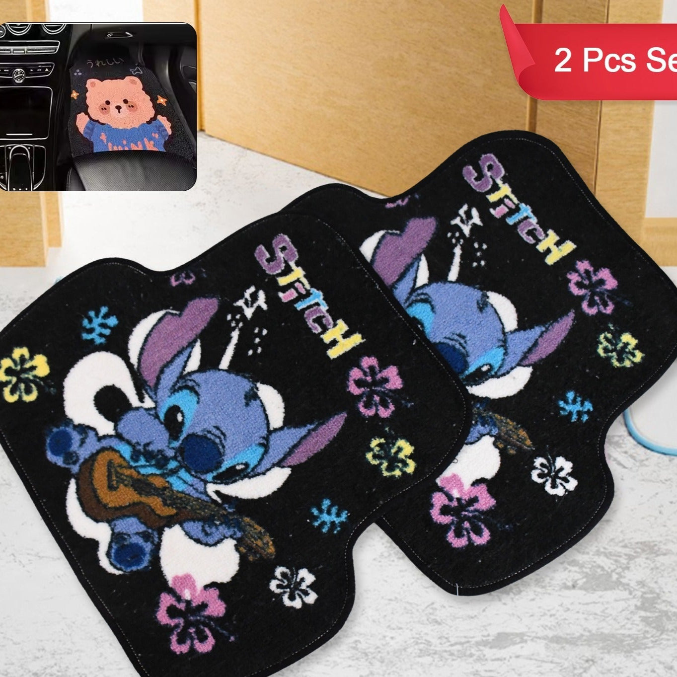 Cartoon Car Floor Mats Accessories Interior - Happy Price - Image 1