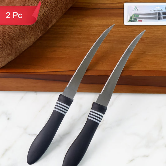 Premium Curved Serrated Stainless Steel Kitchen Knife Set (Mix Color  2 Pc) - Happy Price - Image 1