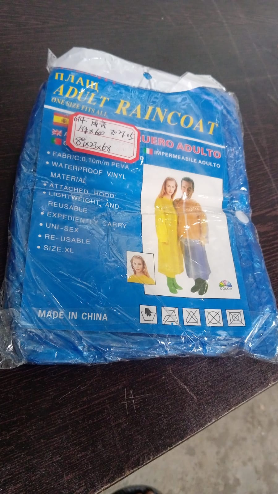 Portable Adult Rain Coat Raincoat Waterproof Button Cardigan Portable Raincoat  Adult Outdoor Traveling Plastic Material Raincoatrain Wearrain Suit For Outdoor Accessory (1pc) - Happy Price - Image 7