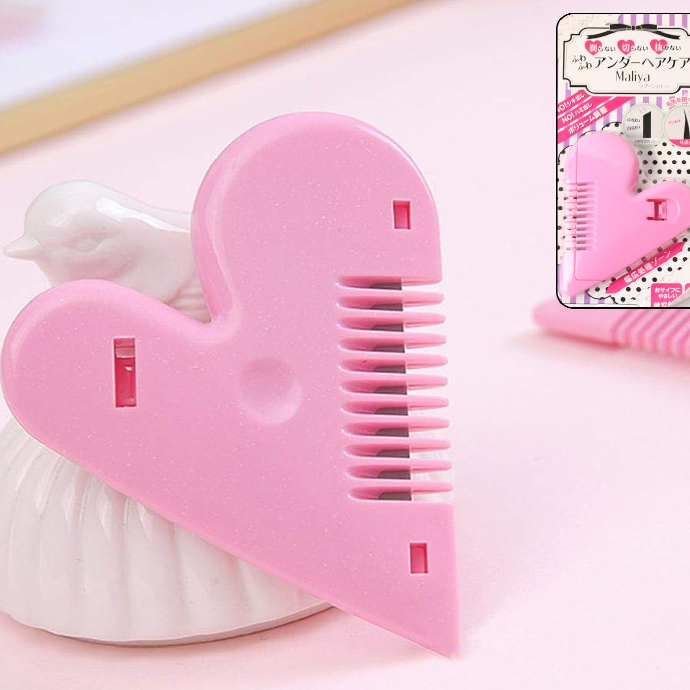 Heart Shape Plastic Hair Cutting Scissors (1 Pc  With Card Packing) - Happy Price - Image 1