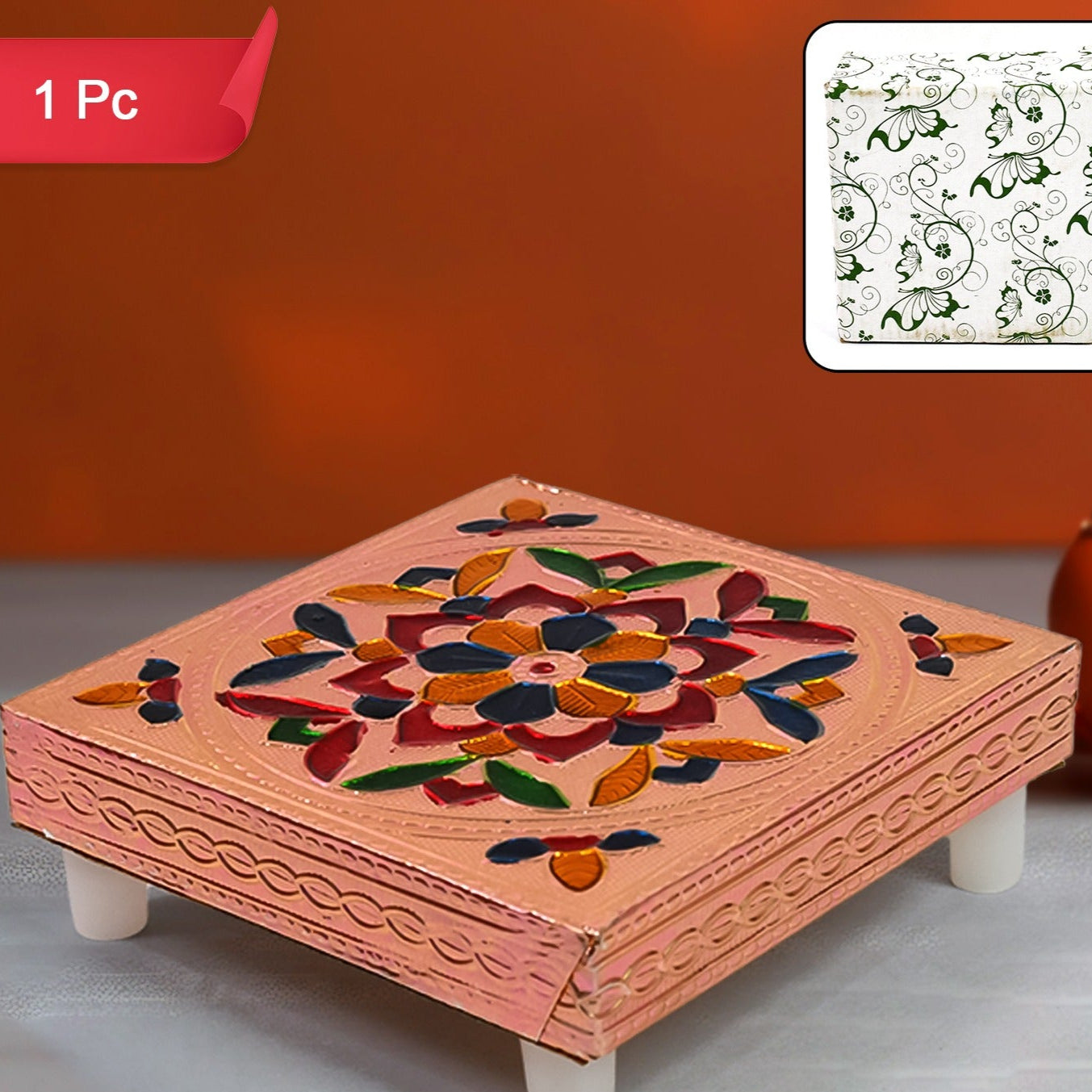 Handicraft Meenakari Wooden Chowki Puja Bajot For Home  Office Decor For Puja Multicolour (1 Pc Set) - Happy Price - Image 1