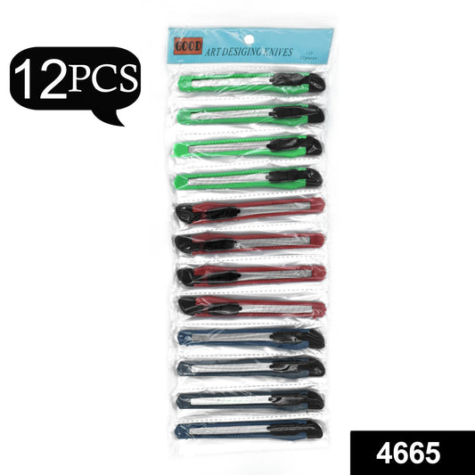 Paper Cutter Stationary Item Standard Quality Knife ( 12pc Set ) - Happy Price - Image 1