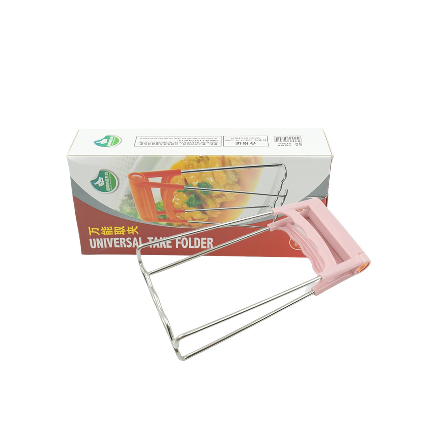 Kitchen Tongs Bowls Clip Wearresistant Bowls Plates Clip Lifter For Restaurants For Kitchen (1 Pc) - Happy Price - Image 4