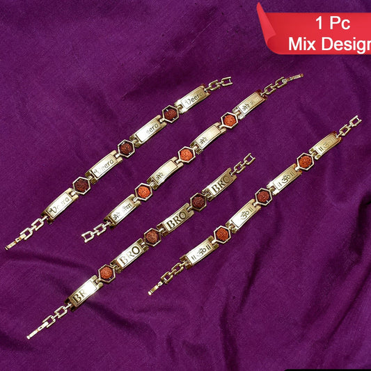 Gold Plated Hexa Bead Bracelet Rakhi For Brother  (1 Pc) - Happy Price - Image 1