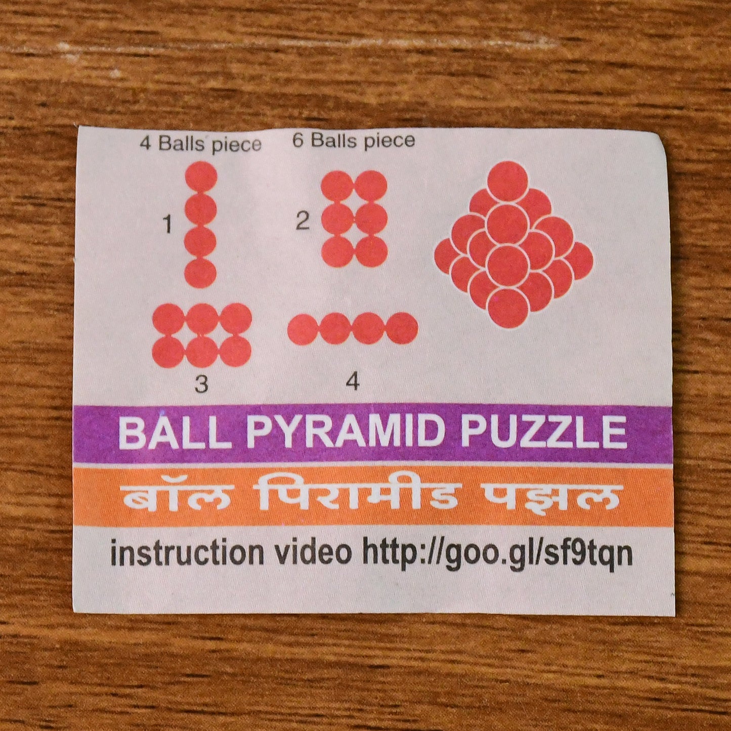 Ball Pyramid Toy  3d Puzzle Building Brain Teaser Toy - Happy Price - Image 6