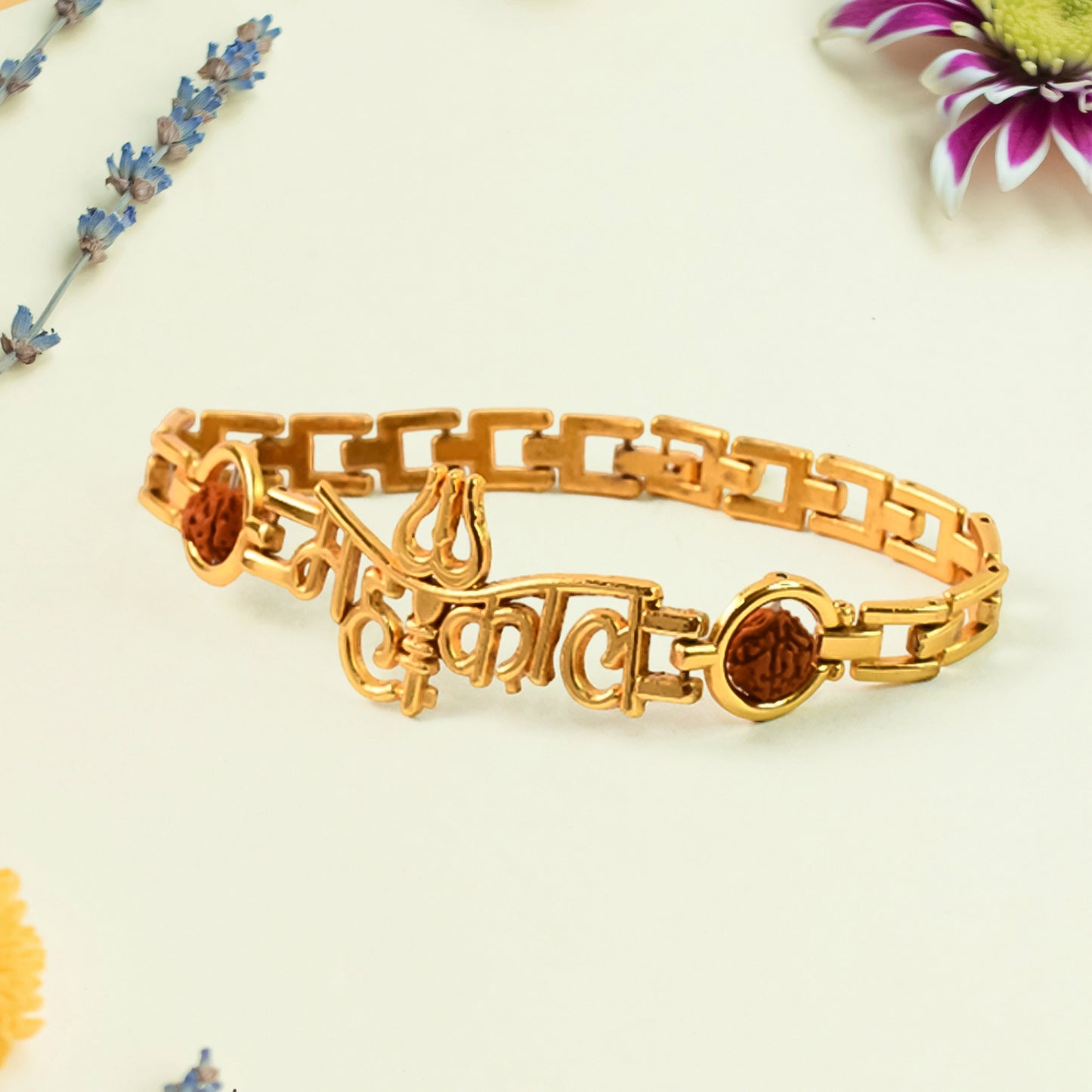 Mahakal Trishul Design  Rudraksh Beads Bracelet Rakhi - Happy Price - Image 6