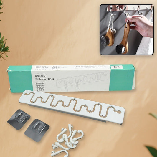 Slideway Adjustable Hook Wall Adhesive Hook Plastic High Quality Hooks For Home   Bathroom Use - Happy Price - Image 1