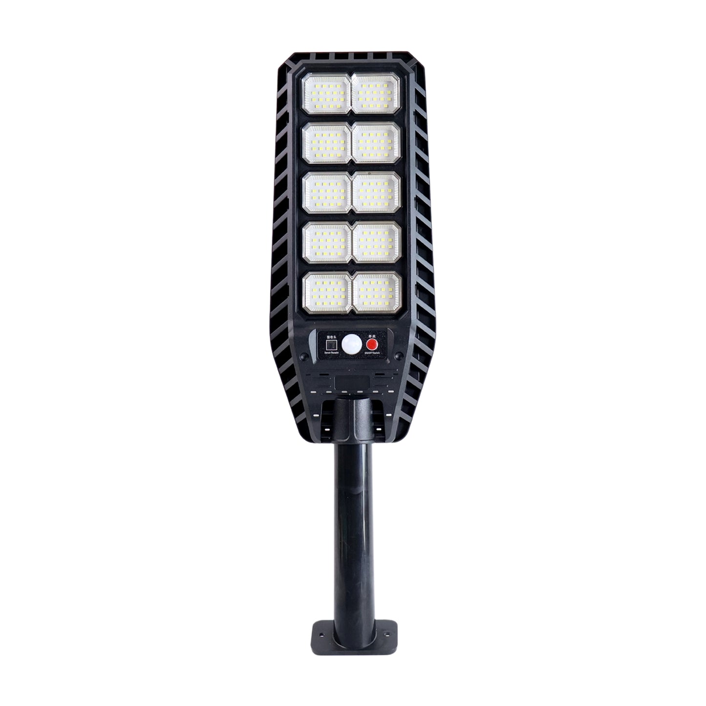 Solar LED Street Light with Motion Sensor and Remote Control - Outdoor Waterproof Security Lamp - Happy Price - Image 5