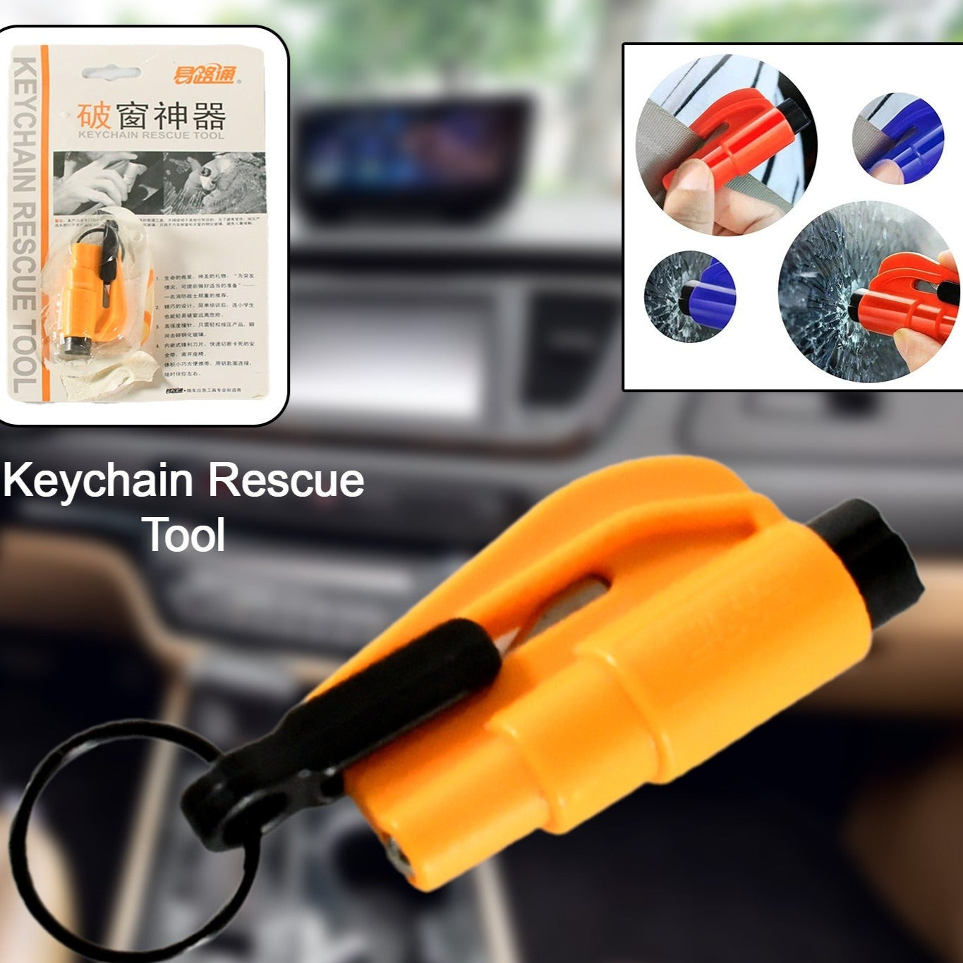 2 In 1 Emergency Safety Cutter With Key Chain Small Portable Handy Emergency Safely Glass Breaking  Seat Belt Cutting Keychain Tool - Happy Price - Image 1