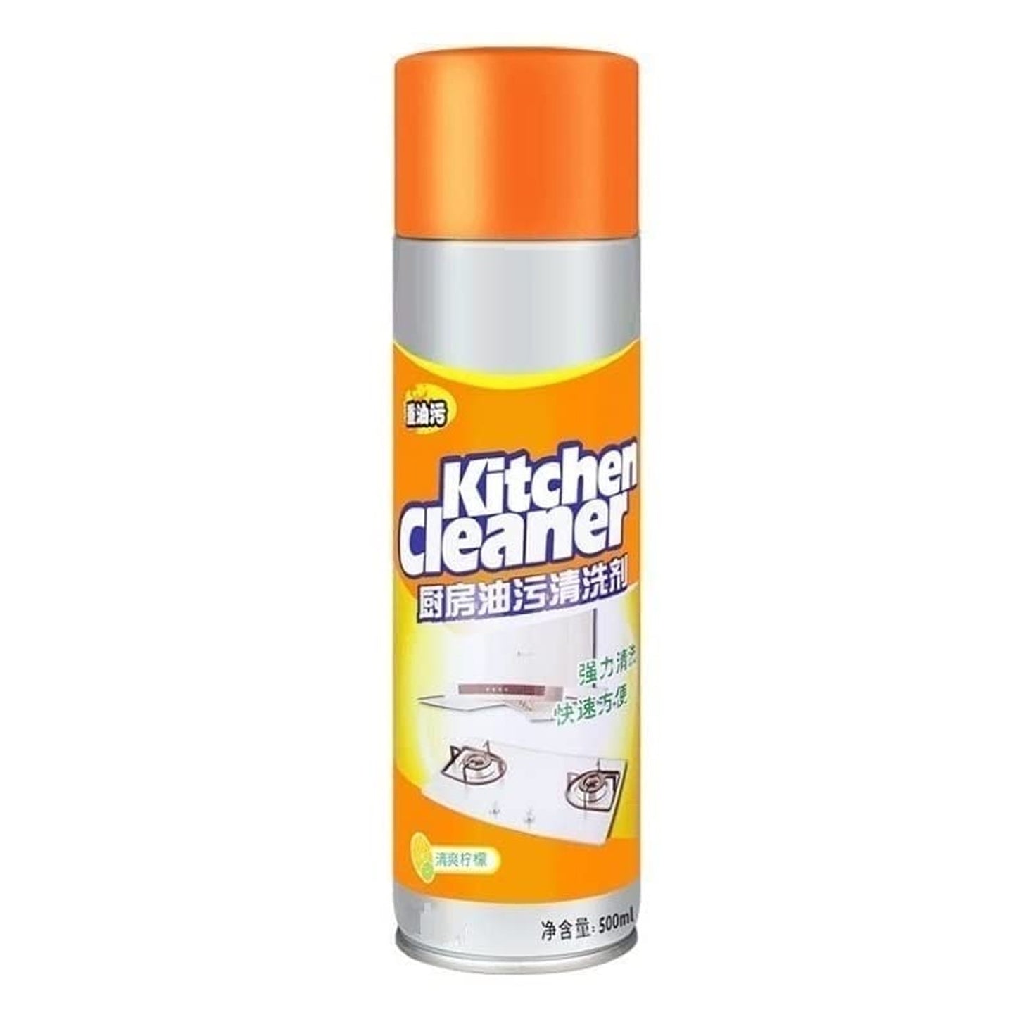 Multipurpose Bubble Foam Cleaner Kitchen Cleaner Spray Oil  Grease Stain Remover Chimney Cleaner Spray Bubble Cleaner All Purpose Foam Degreaser Spray (500 Ml) - Happy Price - Image 2