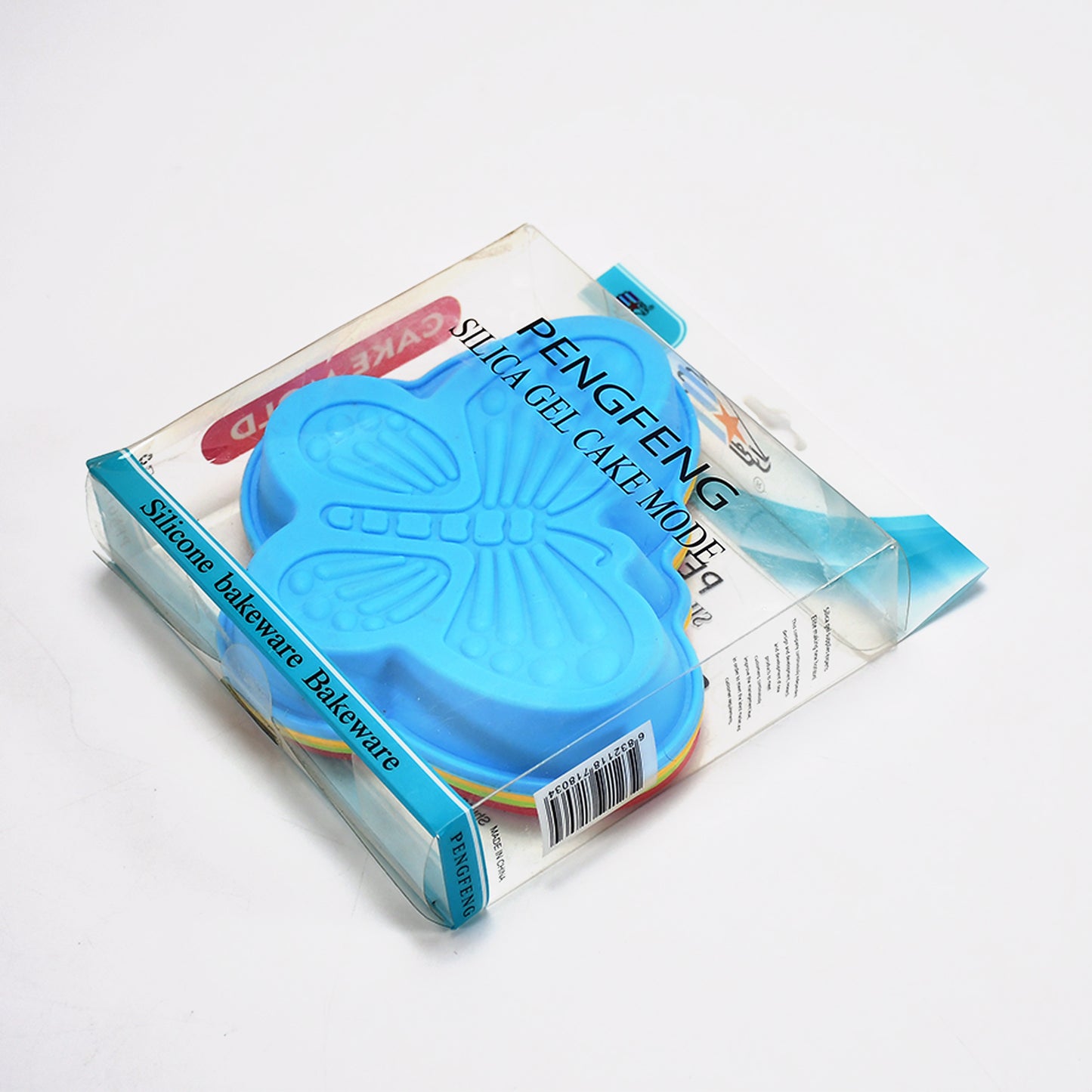 Butterfly Shape Cake Cup Liners I Silicone Baking Cups I Muffin Cupcake Cases I Microwave Or Oven Tray Safe I Molds For Handmade Soap Biscuit Chocolate Muffins Jelly  Pack Of 4 - Happy Price - Image 7