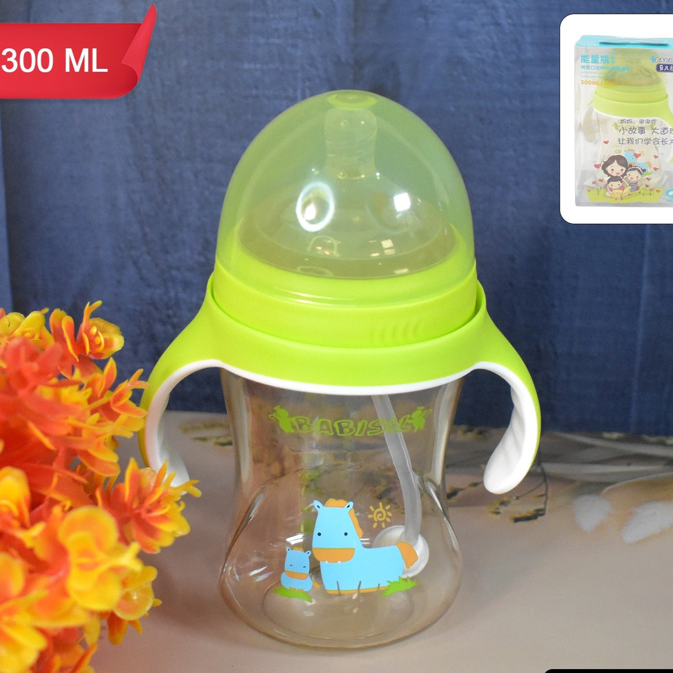 Plastic Baby Feeding Bottle With Handles Straw (300 Ml  1 Pc) - Happy Price - Image 1