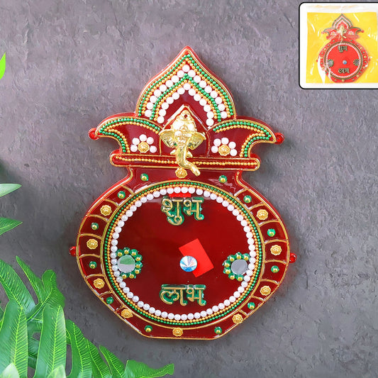 Decorative Kalash Wall Hanging with Shubh Labh - 1 Pc