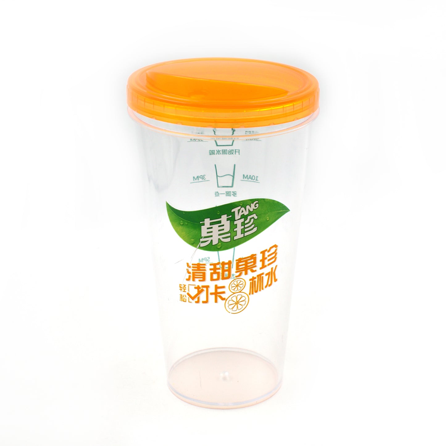 Plastic Water Coffee Cup For Home Outdoor Works Appreciation And Motivation Portable Plastic Coffee Cup  Tumbler For Travel Home Office Gift For Travel Lovers - Happy Price - Image 4