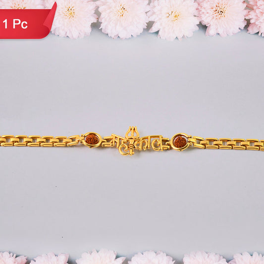 Mahakal Trishul Design  Rudraksh Beads Bracelet Rakhi - Happy Price - Image 1