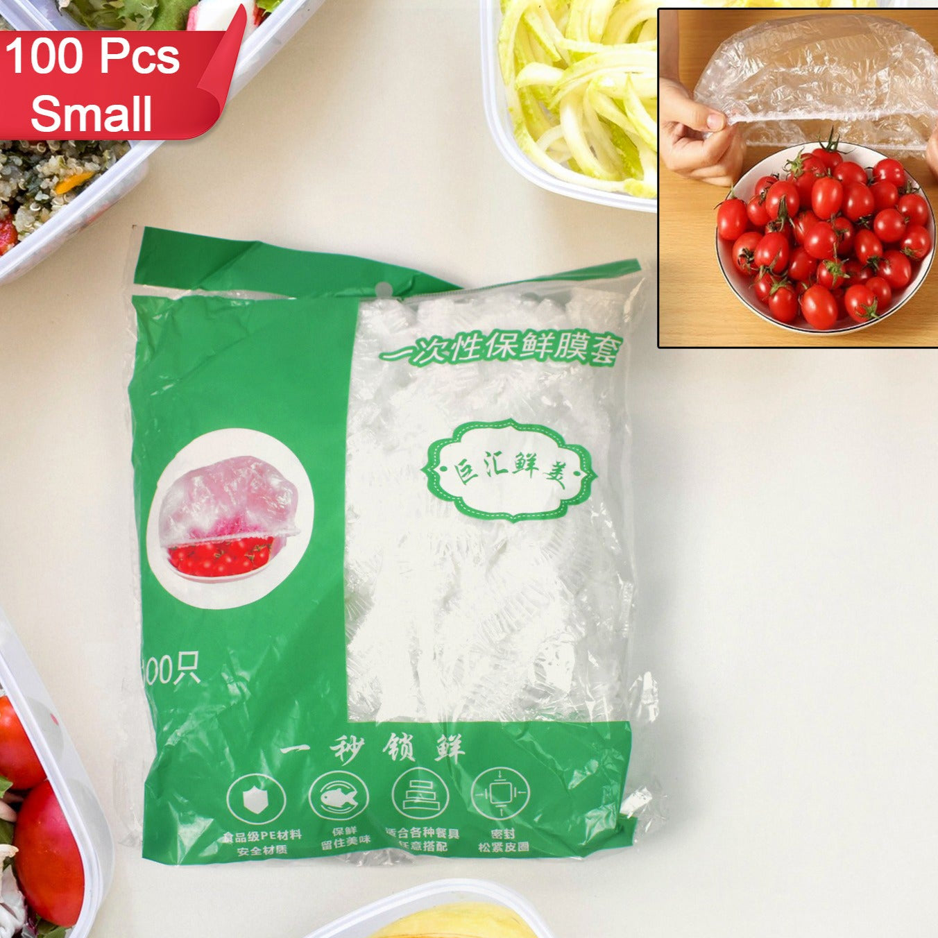 Disposable Elastic Food Storage Covers Bag (100 Pcs Set  Small) - Happy Price - Image 1