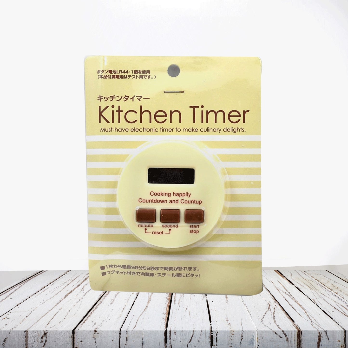 Digital Kitchen Timer with Loud Alarm & Magnetic Stand - Stopwatch Function for Cooking, Study, and More - Happy Price - Image 3