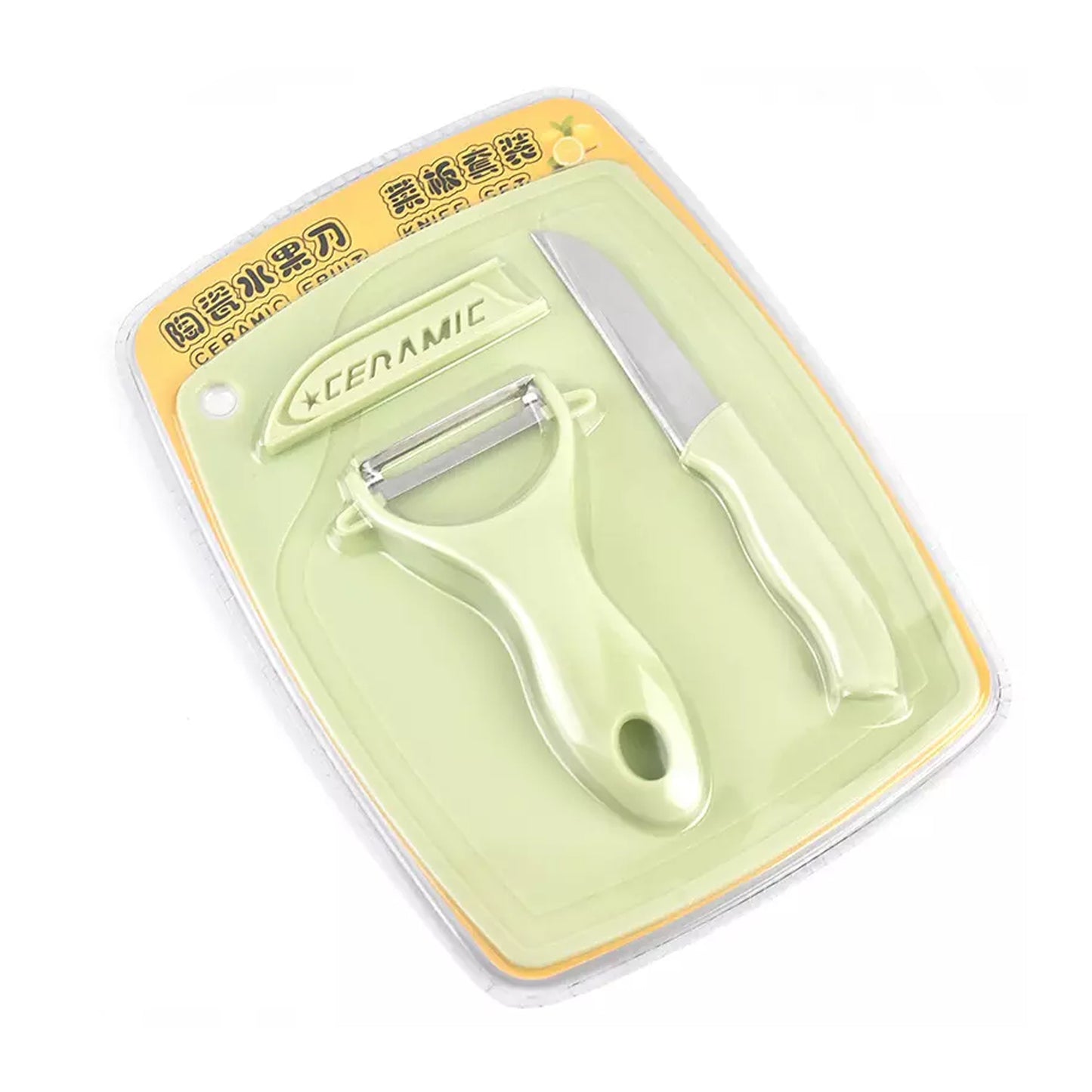 Plastic Kitchen Peeler - Green  Classic Stainless Steel 3-piece Knife Set Combo - Happy Price - Image 2