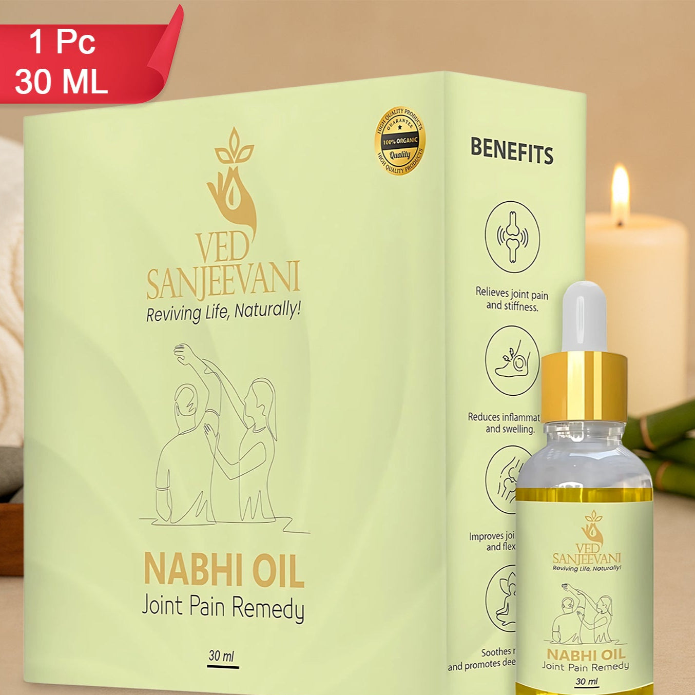 Ved Sanjeevani Nabhi Oil For Joint Pain Relief (30ml  1 Pc) - Happy Price - Image 1