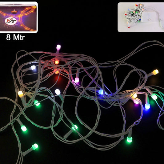 8 Meter Multi-Color LED String Lights with White Wire