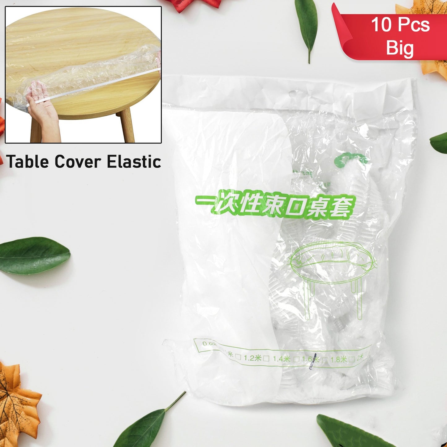 Big Elastic Table Cover Bag Table Protector Bag 1.6 Mtr. (10 Pcs Set) - Happy Price - Image 2