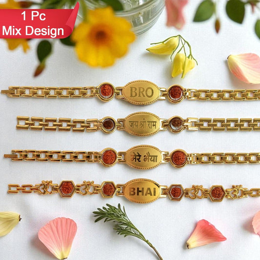 Gold Plated Metal Bracelet Rakhi For Brother (1 Pc) - Happy Price - Image 1