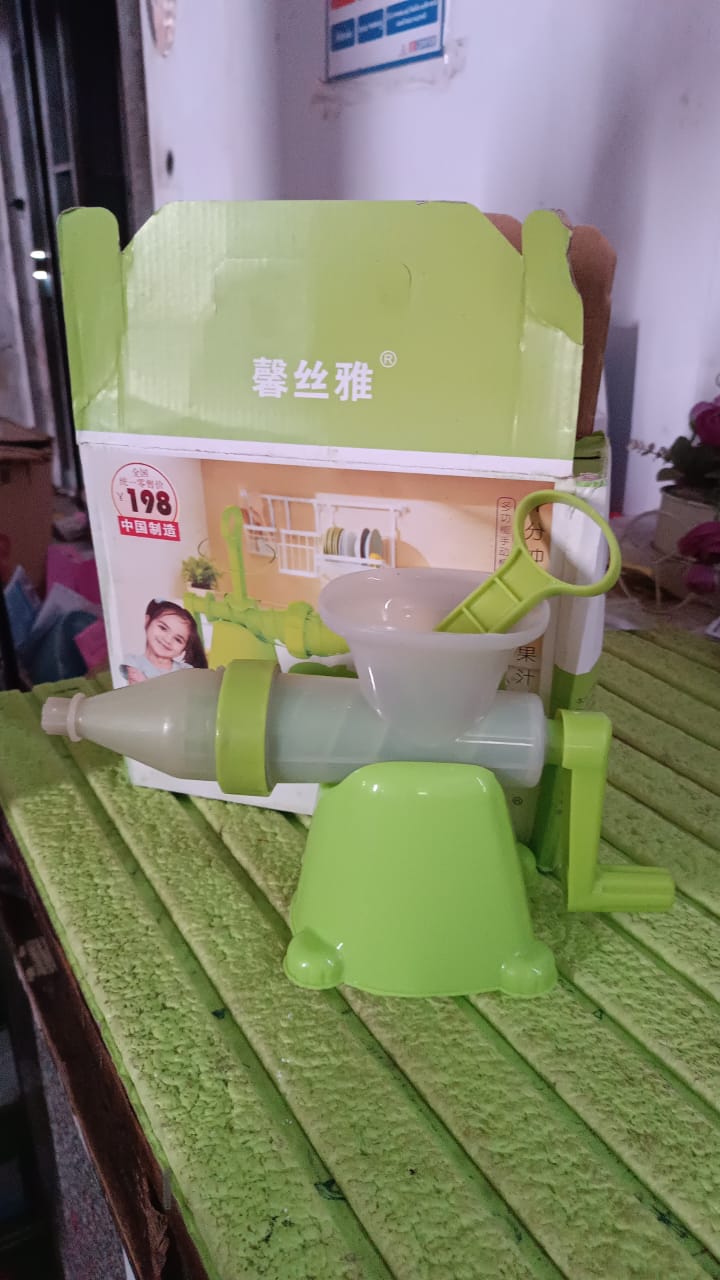 Manual Juicer Modern Plastic Fruit And Vegetable Juicer (1 Pc  Bowl Not Included) - Happy Price - Image 7