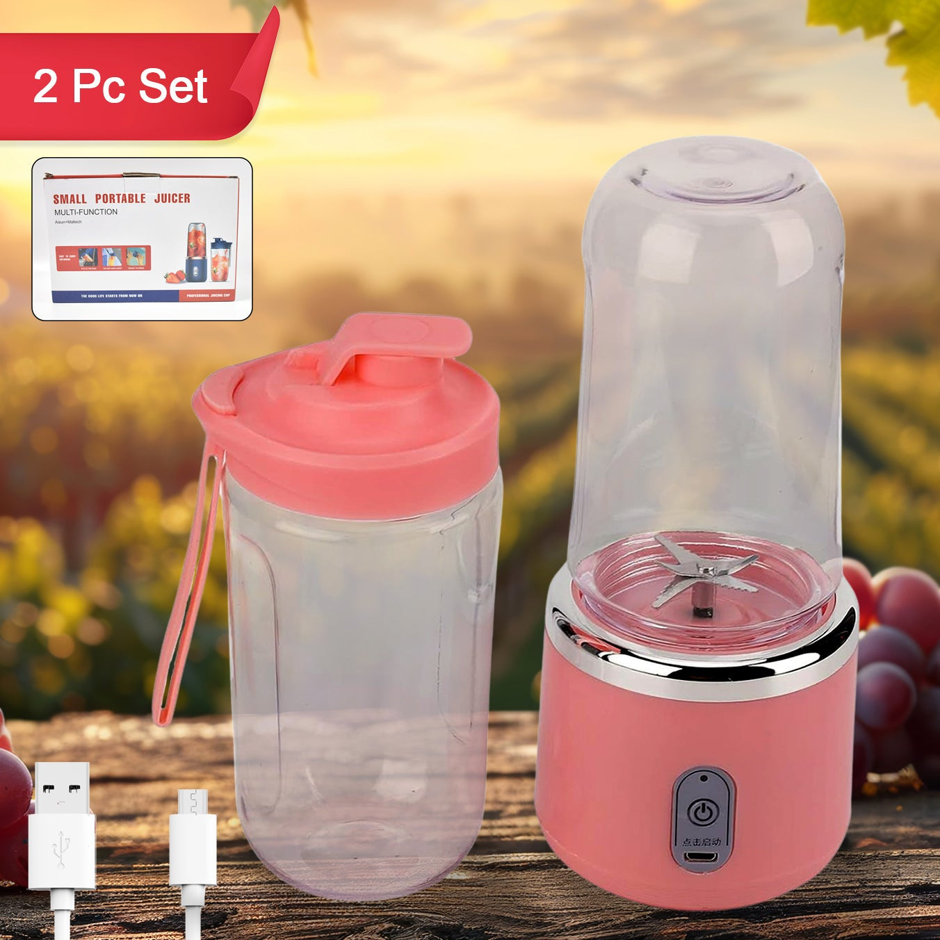 Portable Small Juicer Blender With Water Bottle  Cup (2 Pc Set) - Happy Price - Image 1