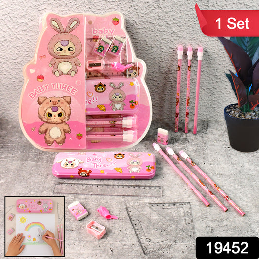 Cartoon Stationery Gift Set For Kids (14 Pc) - Happy Price - Image 1