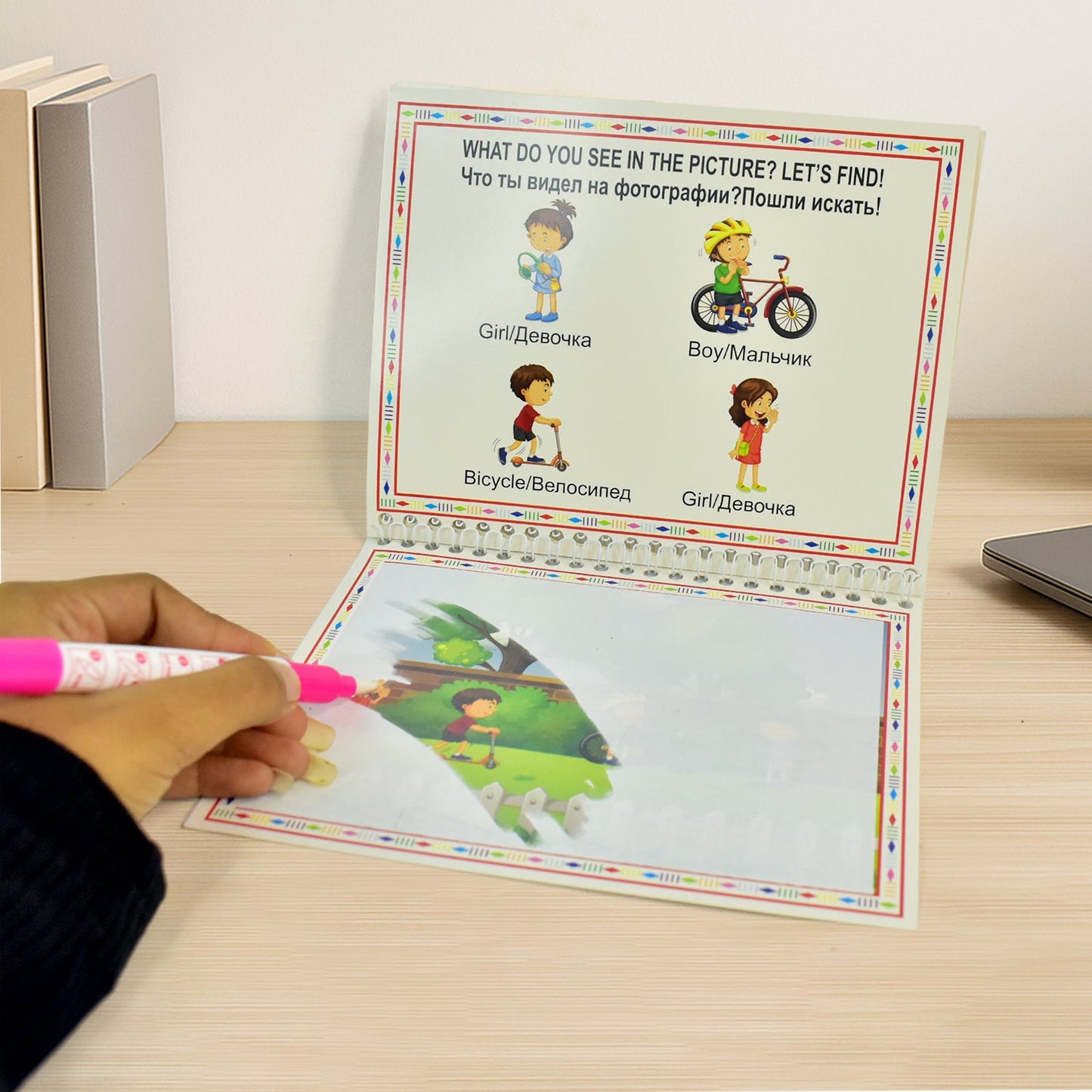 Children's Magic Water Painting Activity Books - 4 Set - Happy Price - Image 6
